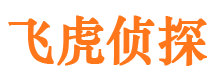 崇义寻人公司